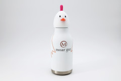 Gusti Trinkflasche von Asobu 3